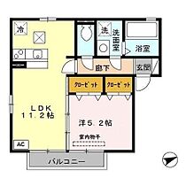 間取り：242001919814