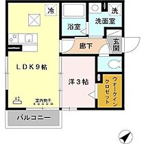 間取り：242001942648