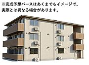 ロイヤルタウン富の原Iの賃貸物件