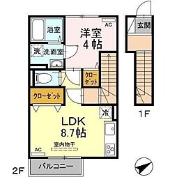 D-room新大村坂口 2階