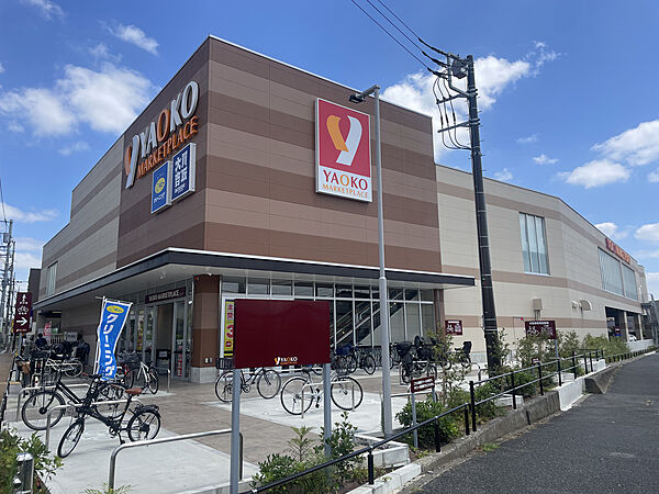 ヤオコー板橋四葉店まで約950m