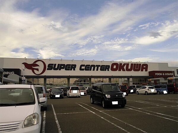 周辺：スーパーセンター　オークワ美濃店（1007m）