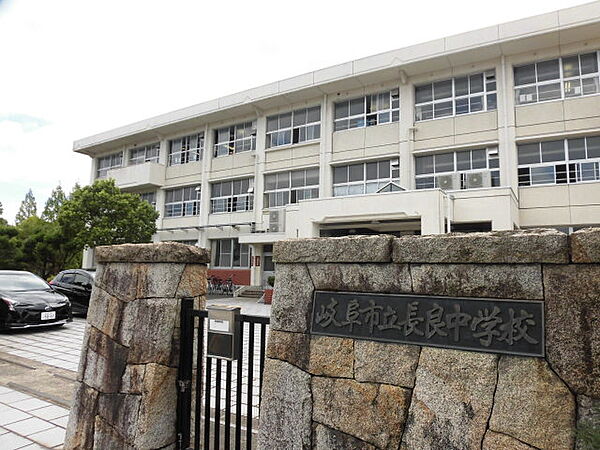 画像21:岐阜市立長良中学校（2152m）