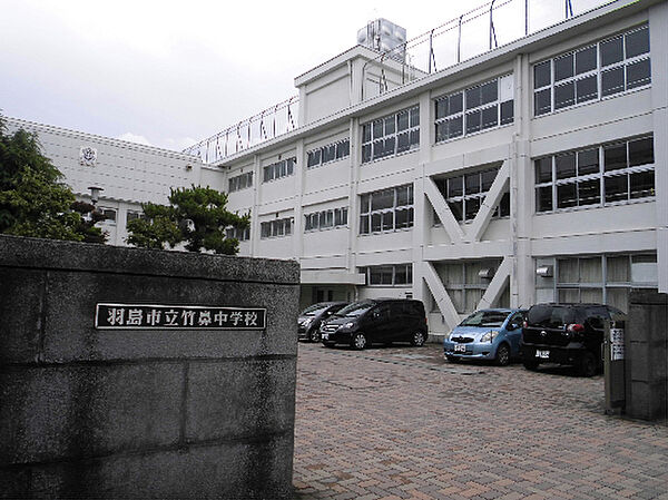 画像6:羽島市立竹鼻中学校（2487m）