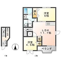 間取り：221014790797
