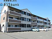 SARIELMUTOの賃貸物件
