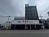周辺：ナフコトミダ杉栄店（322m）