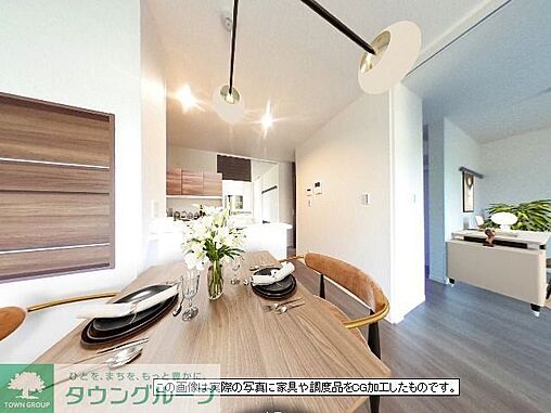 リビング/ダイニング