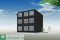 神奈川県藤沢市辻堂新町2丁目5-6：物件画像／株式会社タウンハウジング神奈川　湘南台店