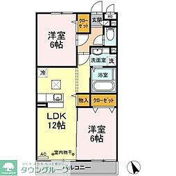 グランドソレイユ 2LDKの間取図画像