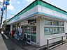 周辺：ファミリーマート藤沢渡内店 徒歩5分。コンビニ 370m