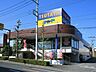 周辺：TSUTAYAすみや藤沢湘南ライフタウン店 徒歩24分。その他小売店 1920m