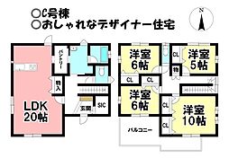 新築戸建 大垣市外渕1丁目　全5棟