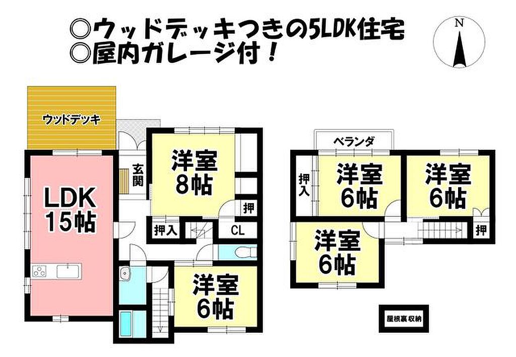 detached 岐阜県大垣市荒尾町1707-77