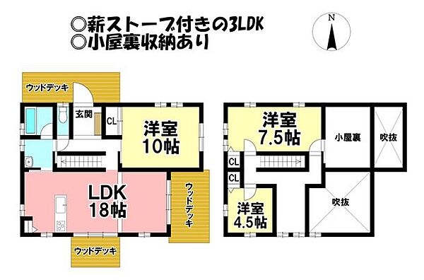 間取り：321000041594