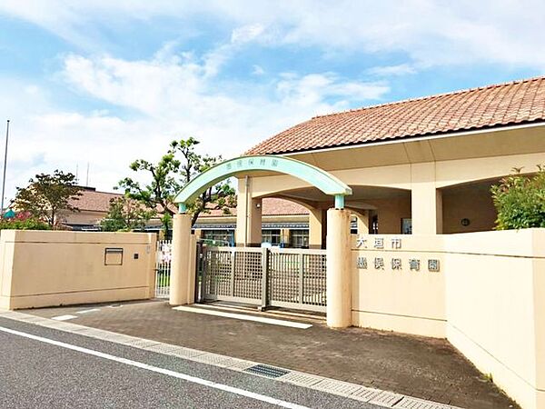 墨俣保育園 748m