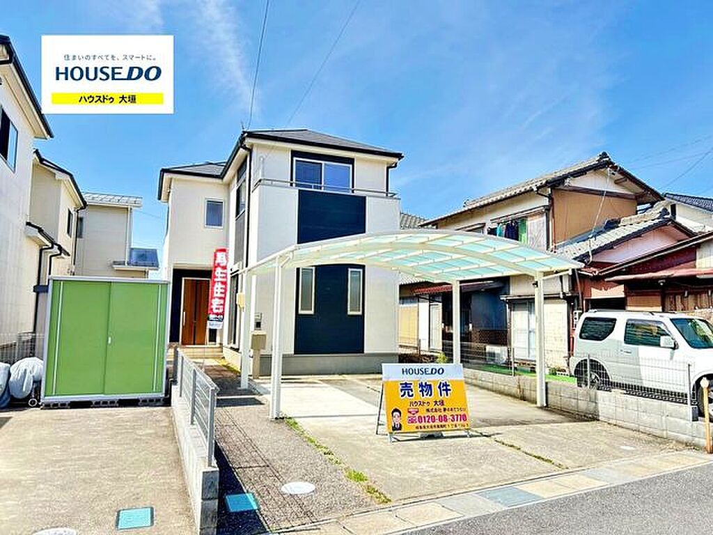 detached 岐阜県大垣市東町2丁目