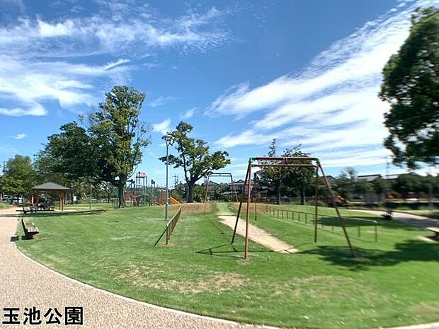 玉池公園玉池公園 1650m