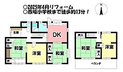 岐阜県大垣市菅野1丁目