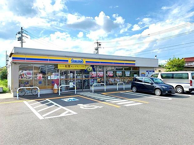 ミニストップミニストップ 890m