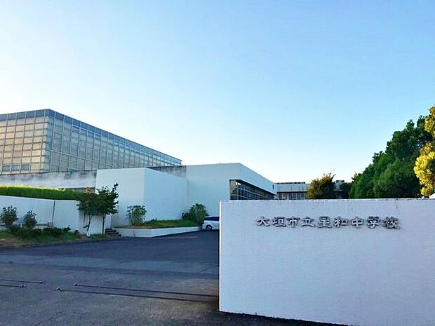 星和中学校星和中学校 810m