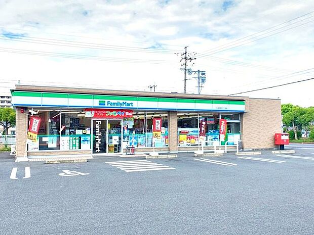 ファミリーマートファミリーマート 1220m