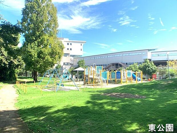 東公園東公園 500m