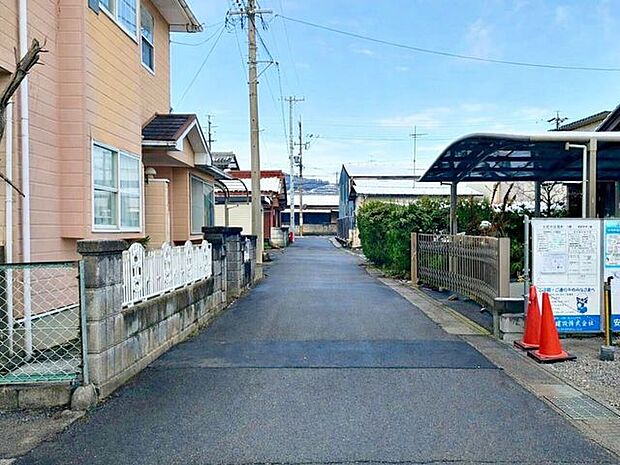 前面道路含む現地写真