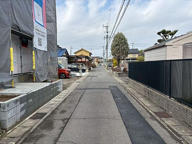 前面道路含む現地写真