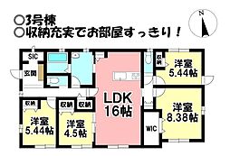 岐阜県羽島市正木町新井