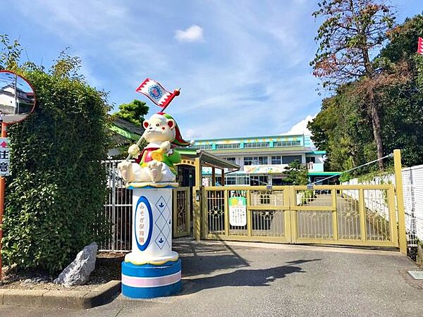 みそぎ保育園みそぎ保育園 1020m