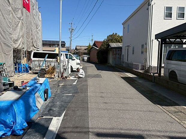 前面道路含む現地写真