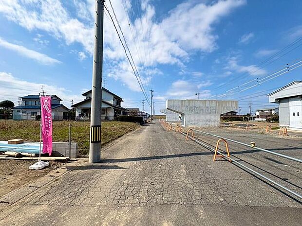 前面道路含む現地写真