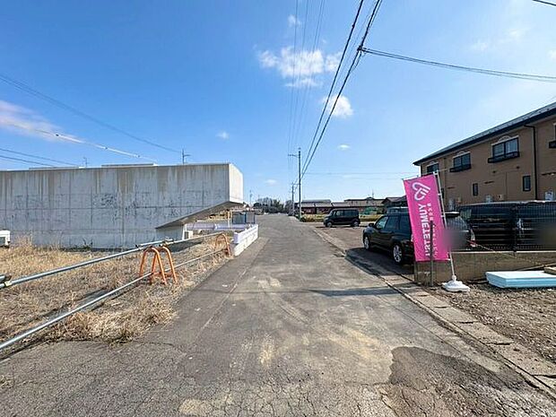 前面道路含む現地写真