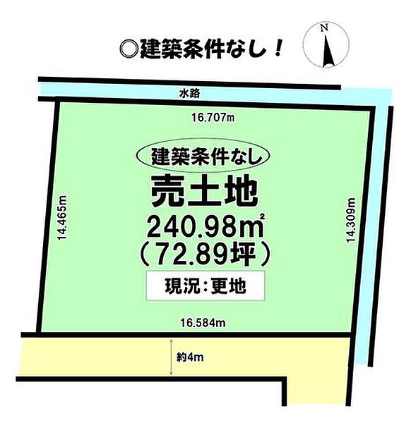 区画図：321000084878