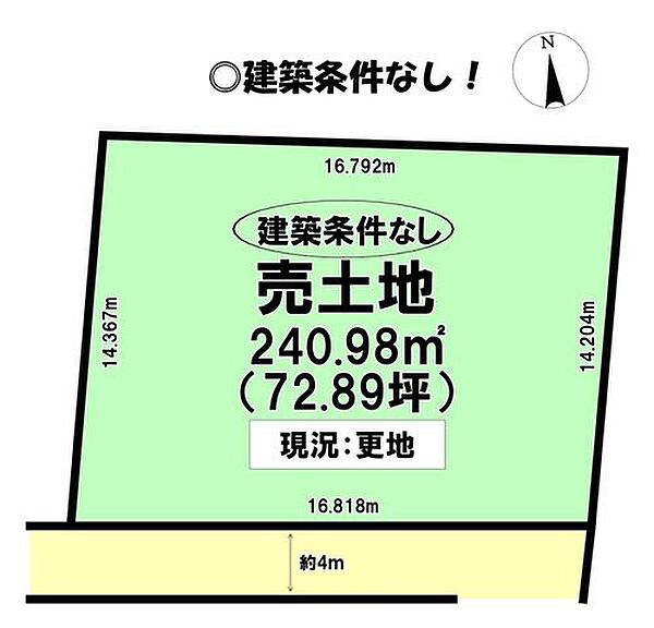 区画図：321000084878