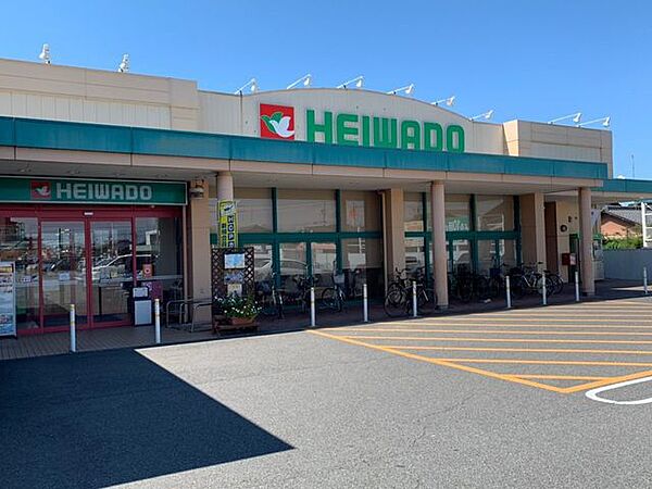 平和堂平和堂 600m