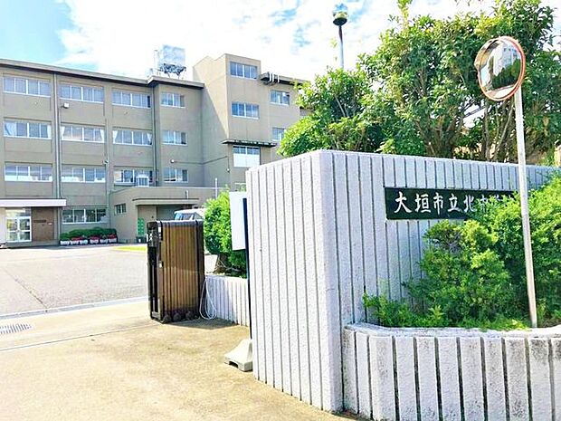 北中学校北中学校 1070m