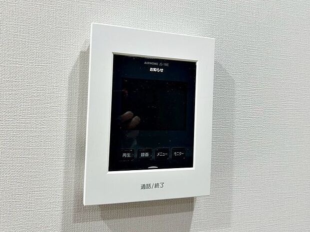 室内設備