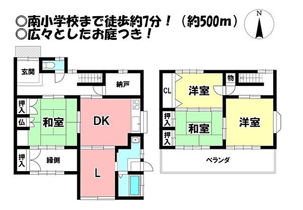 間取り：321000085164