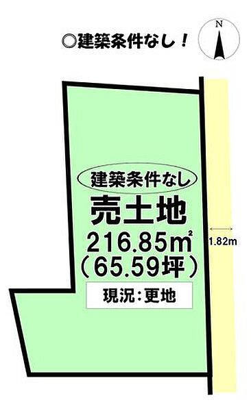 区画図：321000087711