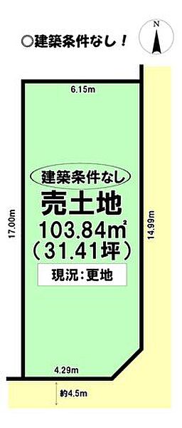 区画図：321000087785