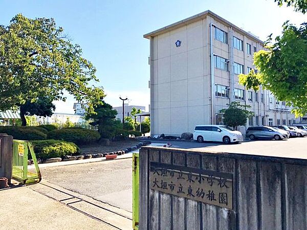 東小学校東小学校 800m