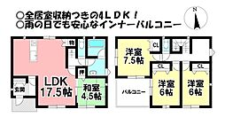 新築戸建 大垣市昼飯町 第13 全1棟