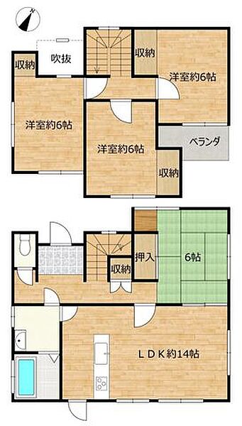 間取り：328000638058