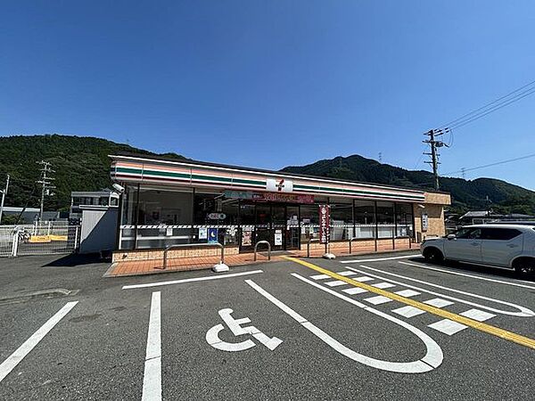 【周辺環境】セブンイレブン姫路安富町安志店まで約1300ｍ（車約3分）です。