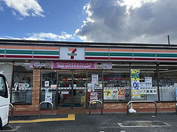 セブンイレブン姫路青山4丁目店 【周辺環境】セブンイレブン青山4丁目店まで1180ｍです。徒歩15分。