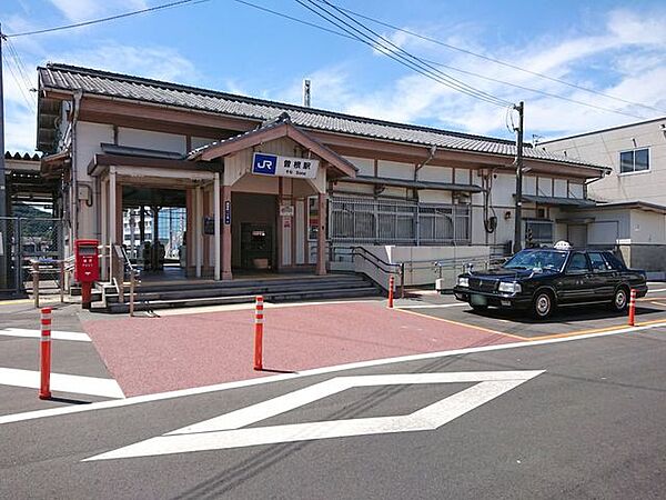 【周辺環境】JR曽根駅まで約1400メートル。徒歩約18分の距離です。