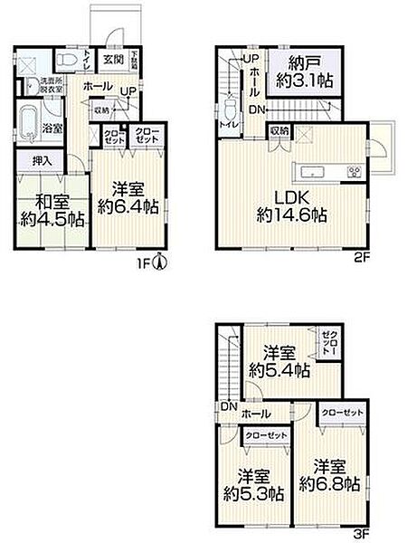 間取り：328000643050