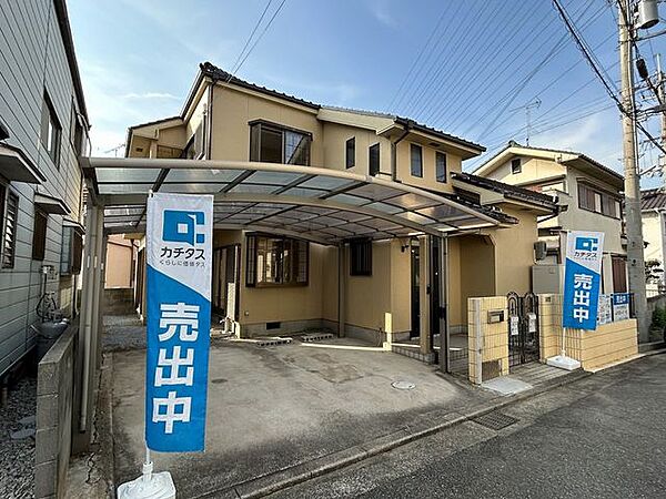 外観：328000639007
